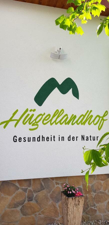 Hotel Garni Huegellandhof Neuhaus am Klausenbach エクステリア 写真